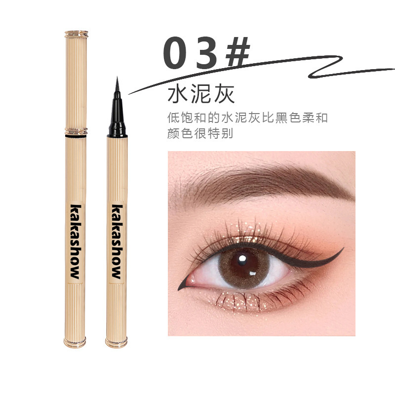 Kakashow Extremely Fine and Smooth Liquid Eyeliner Waterproof and Sweat-Proof Not Smudge Internet Celebrity Eye Shadow Pen Eyeliner