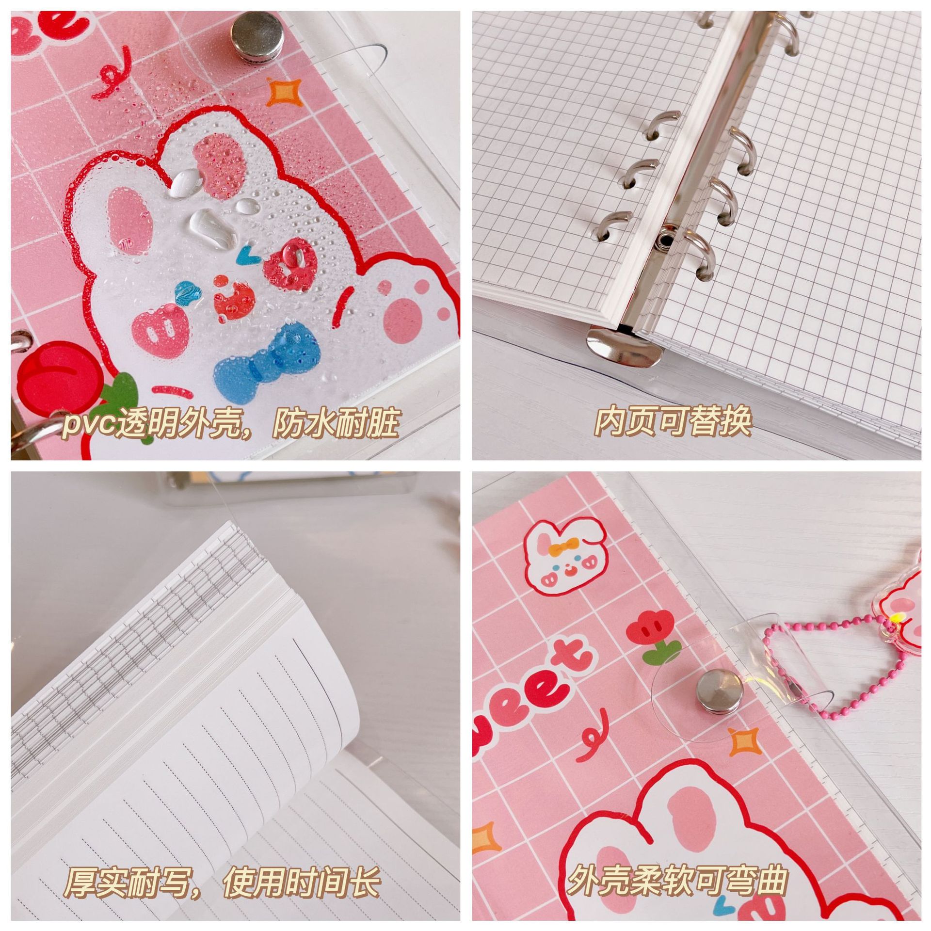 Cute Girl Heart Journal Book Set Material Gift Bag Good-looking Loose-Leaf Coil Notebook Student Girls Notebook