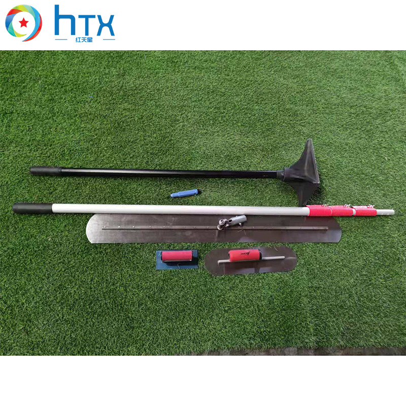 压花地坪用工具全套大抹刀小抹刀墩子收边刀彩色压纹路面施工工具