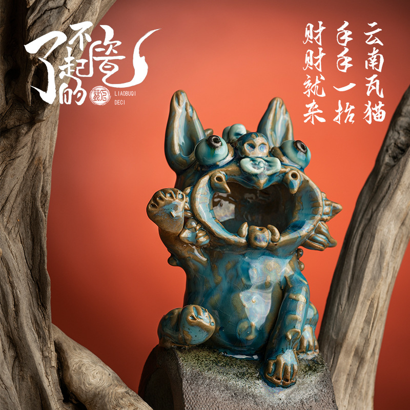 瓦猫云南非遗陶瓷文创特色传统小摆件装饰品送人礼物礼品-阿里巴巴