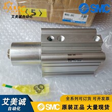 日本SMC气缸MKB63-30RZ MK系列回转夹紧 标准型原装正品