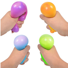 TikTok跨境热销TPR发泄彩虹面粉球变色面粉球珠子球解压玩具 批发