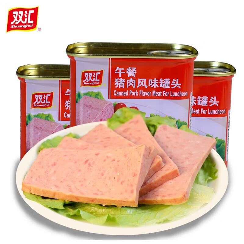 双汇午餐猪肉风味罐头速食方便食品火锅午餐肉聚餐火锅户外即食品