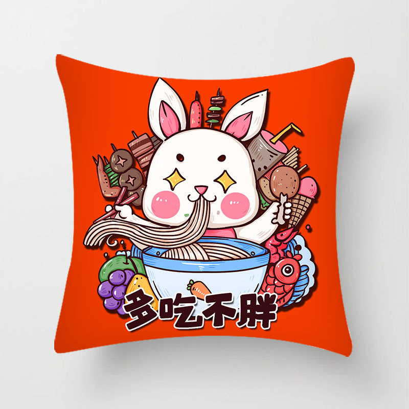 New Year National Fashion Rabbit Year New Chinese Printed Pillow Double-Sided Short Plush Rabbit Year Pillow Home Bedroom Pillow