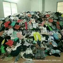 衣服服装按斤卖论斤称  工厂家库存尾货杂款女装直播地摊货源批发