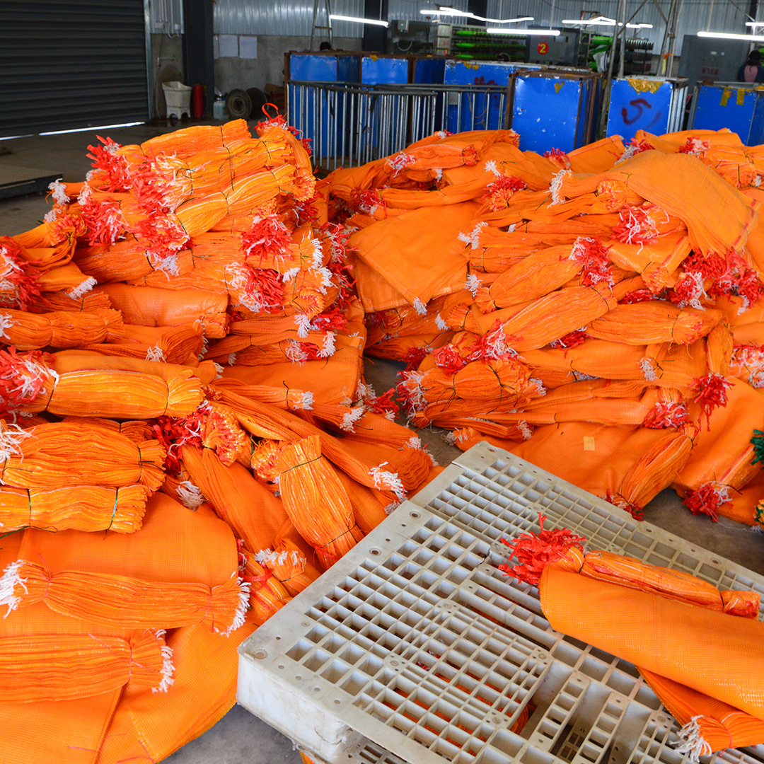 蔬菜网袋厂家供应定做蔬菜水果包装编织袋土豆专用网眼袋蔬菜包装