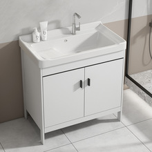 太空铝卫生间浴室柜组合陶瓷一体洗衣盆现代落地式洗脸池柜洗漱台