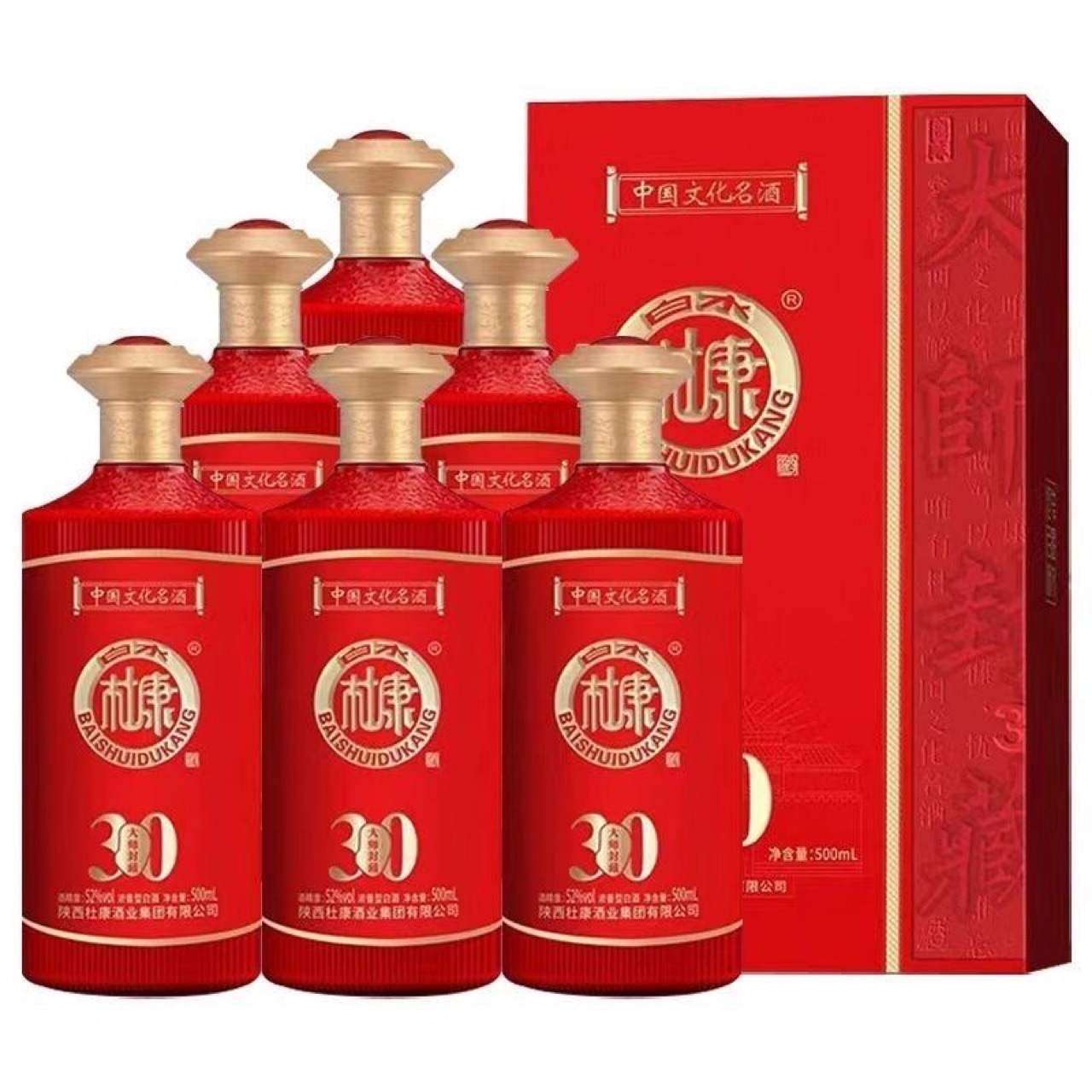 白水 杜康大师封藏30 浓香型白酒 52度 500ml*6瓶 整箱装低价白酒
