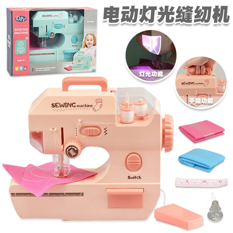 Cross-Border Puzzle Electric Lamplight Sewing Machine Small Household Appliances Toys Children Play House Sewing DIY Mask Girl Toys