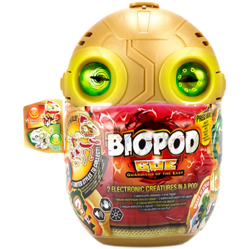 biopod魔动兽球盲盒新品四大神兽系列青龙白虎朱雀圣诞春节礼物