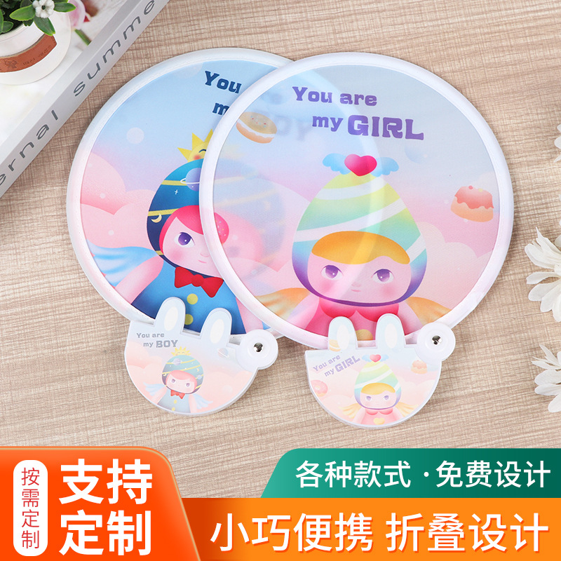 new cute cartoon fan mini cloth folding fan pocket round fan children portable portable folding fan wholesale