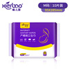 Cotton soft 10 Chip for production/Puerperium/Maternal postpartum tampon 9277 Cotton soft 10 Chip for production/Puerperium/Maternal postpartum tampon 9277