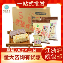 丰阳谷米ni酥整箱330g×15袋花生米花江西特产休闲小米怀旧零食品