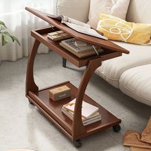 床边桌子沙发带轮边几边柜可移动小茶几实木框架角几沙发旁小桌子