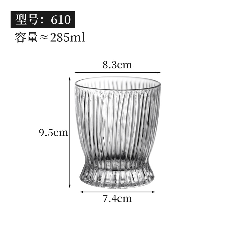 Wine Glass Water Glass Glass Diamond Cup Vertical Grain Cup Whiskey Glass Bar Large Capacity Beer Mug Thickened KTV Wine Glass