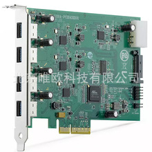 NI PCIe-8244 USB3 Vision帧接收?器?设备782890-01全新