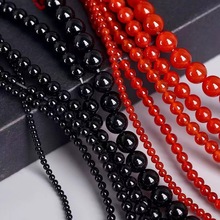 天然黑红玛瑙散珠穿手链串珠手工编织DIY材料包饰品配件水晶珠子
