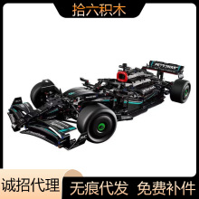 兼容乐高42171梅赛德斯AMG奔驰F1方程式赛车积木机械玩具礼物男孩