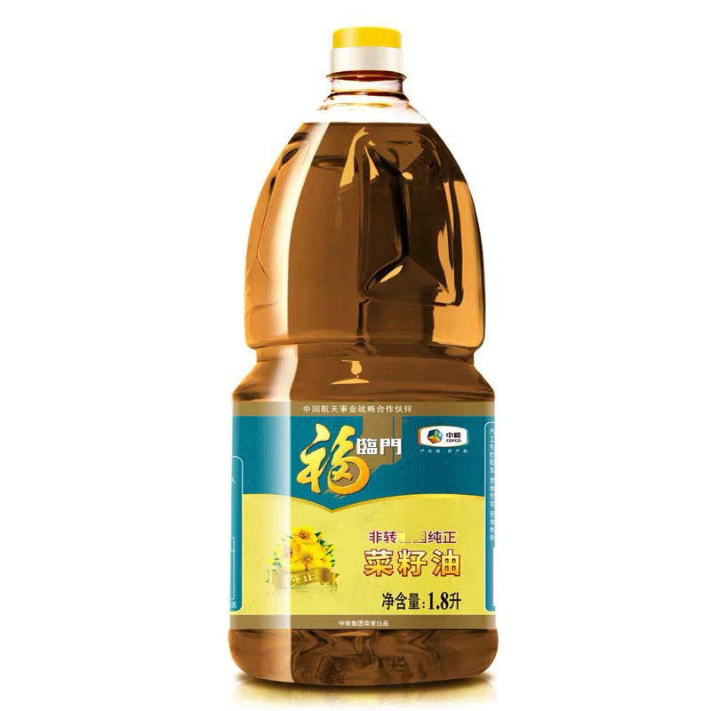 中粮福临门纯正菜籽油 1.8l 食用油餐饮油植物菜籽油批发