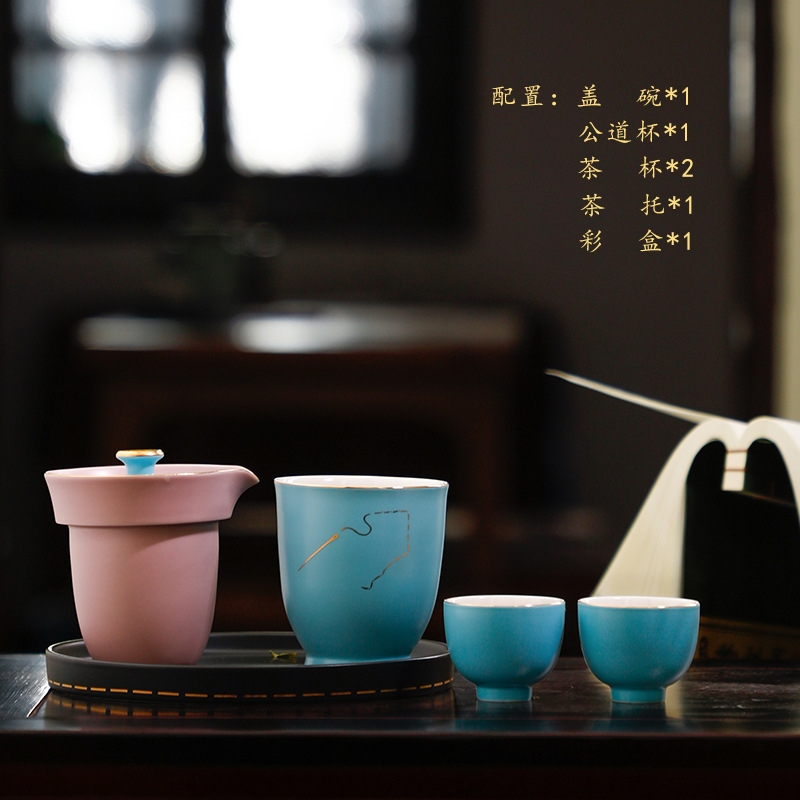 Factory Travel Tea Set One Fair Two Cups with Holder Portable Tureen Small Set Outdoor Kung Fu Tea Set Tea Making Gift