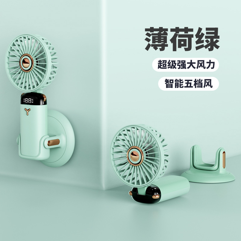 360 Degree Rotating Handheld Fan Mini Little Fan Usb Desktop Fan Random Angle 5 Gear Ultra-Long Life Battery