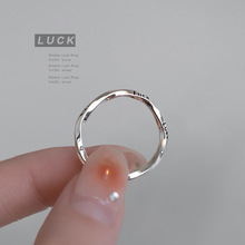 几何莫比乌斯扭曲戒指女复古时尚简约S925银个性开口指环食指戒潮