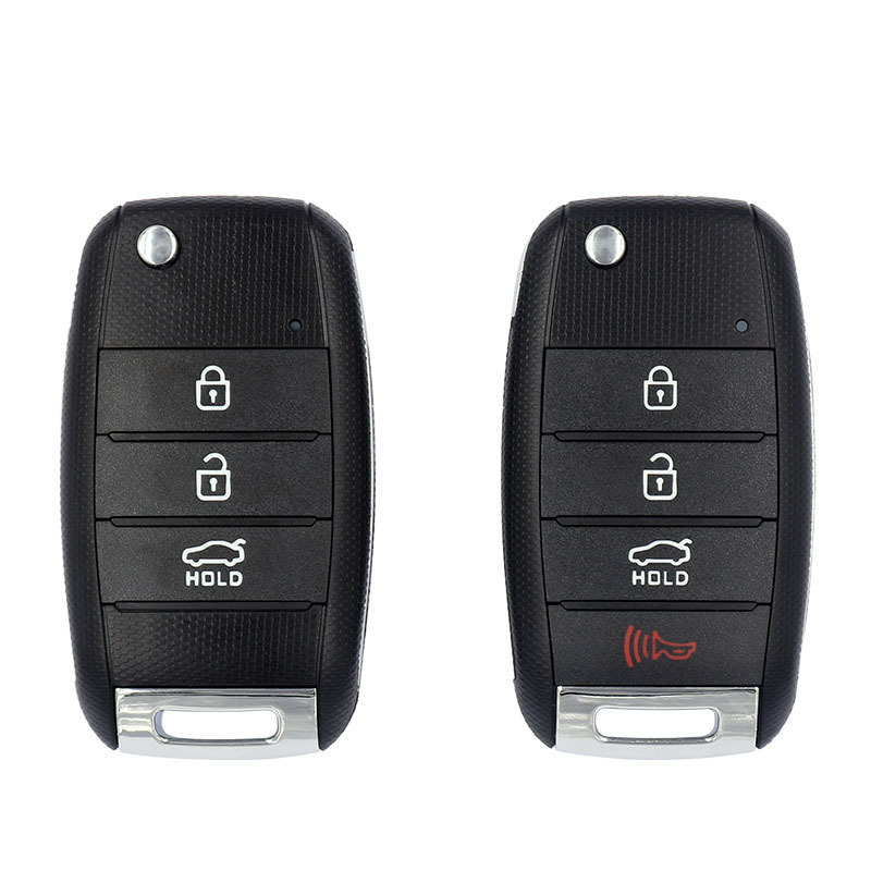 适用于起亚16款k3k5智跑折叠器钥匙 新智跑k3k5钥匙改装替换外壳