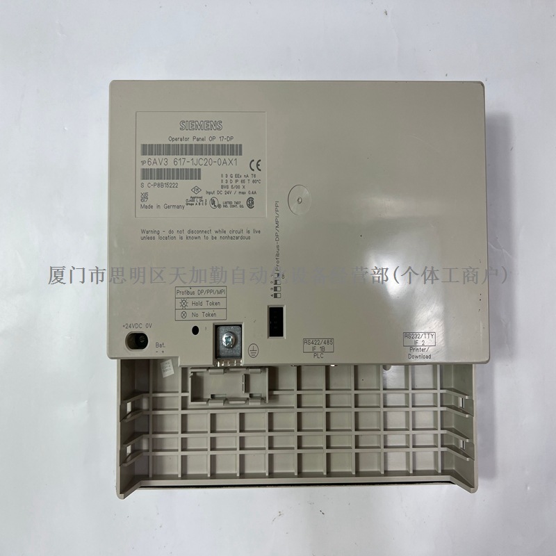 3ne1820-0 价格实惠 欲购从速-阿里巴巴