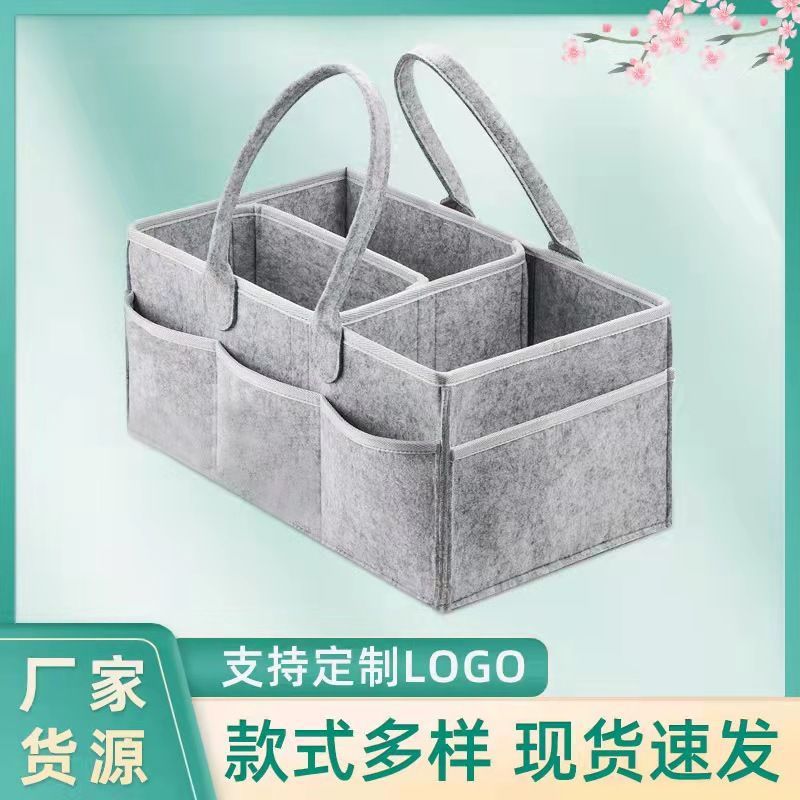 Baby Cloth Handbag Baby Diapers Felt Bag Wholesale Mummy Diaper Hair Felt Storage Baby Diapers Felt Bag