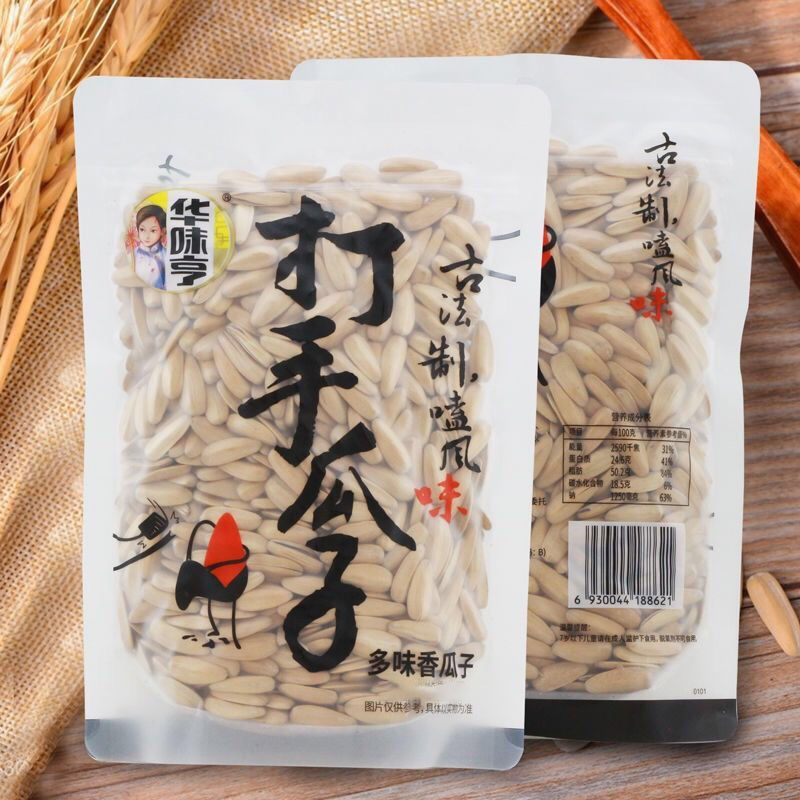 华味亨打手瓜子g大包多味香瓜子古法大颗粒白皮葵瓜子零食批发