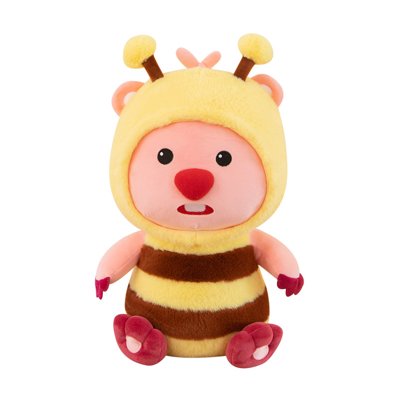 Internet Celebrity Beaver Ruby Doll Transformation Bee Little Bear Plush Toys Cute Loppy Child Comforter Toy Female