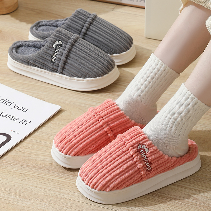 Cixi Slippers Winter Cotton Slippers Home Floor Bedroom High-End Affordable Luxury Poop Feeling Lady Cotton Slippers Japanese Style Wool Sleeper