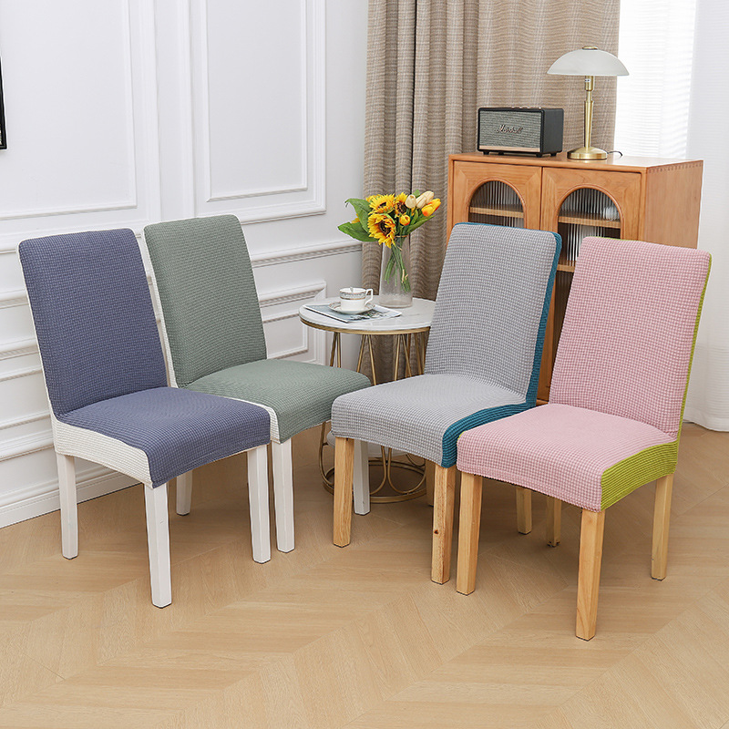 Household Elastic Cushion Case Trend Multicolor Thickened Cushion Chair Cover Universal Dining Table Chair Cover Backrest Seat Cover