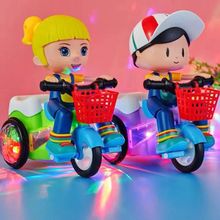 爆款网红旋转炫舞儿童电动音乐灯光炫酷特技三轮车骑车玩具