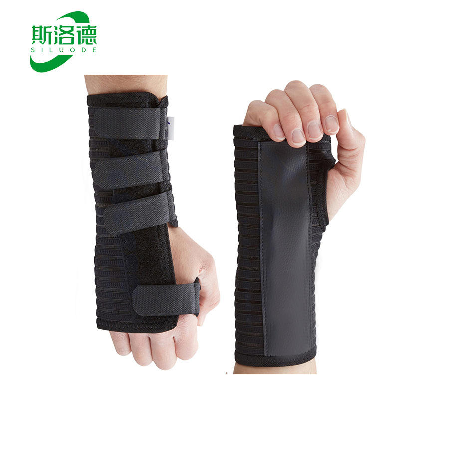 手腕固定器护腕扭伤腱鞘骨折疼劳损关节回复护腕带手腕套