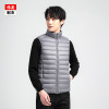 Light and thin Down Vest Men's 50 Duck keep warm Stand collar jacket winter new pattern ins Chaopai Solid coat