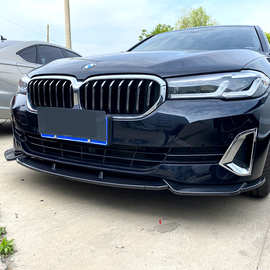 宝马5系保险杠厂家-宝马5系保险杠厂家,公司,企业 - 阿里巴巴公司黄页