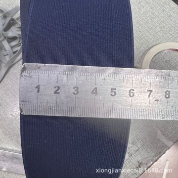 5mm厚深蓝色涤纶高弹丝进口橡筋松紧带-阿里巴巴