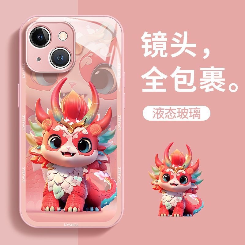Color Fortune Dragon for Huawei Mate60pro Phone Case New Year P50pro Glass Shell Dragon Year Storm