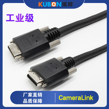工业相机专用线缆 ANPVC1210高柔电缆 SDR/SDR26P小转小