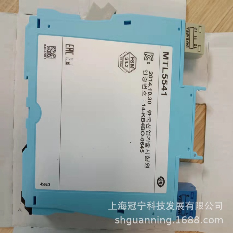 英国伊顿安全栅现货全新销售秒发货mtl5074安全栅-阿里巴巴