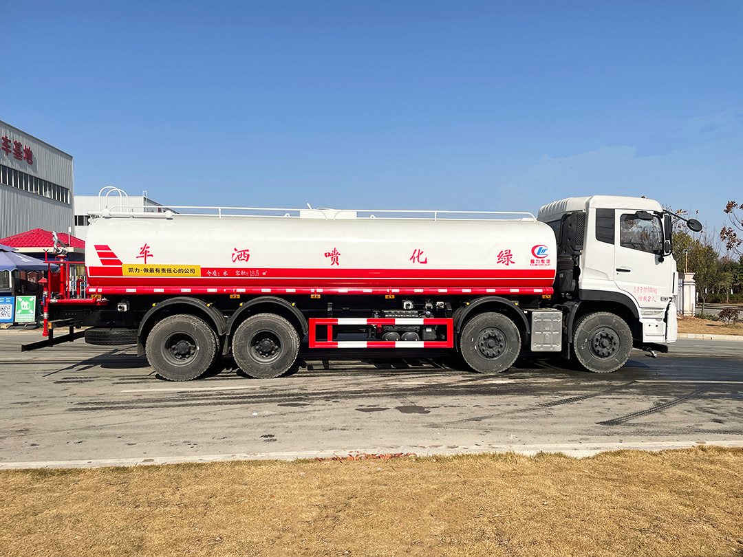 东风天龙25方洒水车 工地洒水车 环卫绿化洒水车 程力洒水车
