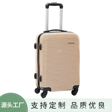大容量旅行箱26寸箱子防刮耐磨密码行李箱抗震拉杆箱女学生万向轮