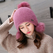 包邮帽子女冬季韩版加绒兔毛帽可爱护耳新款双层加厚毛线帽保暖时