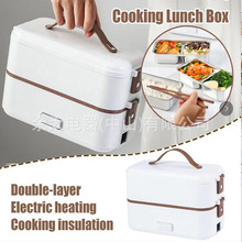 日式插电单双层不锈钢学生宿舍蒸煮加热保温便当Lunchbox电热饭盒