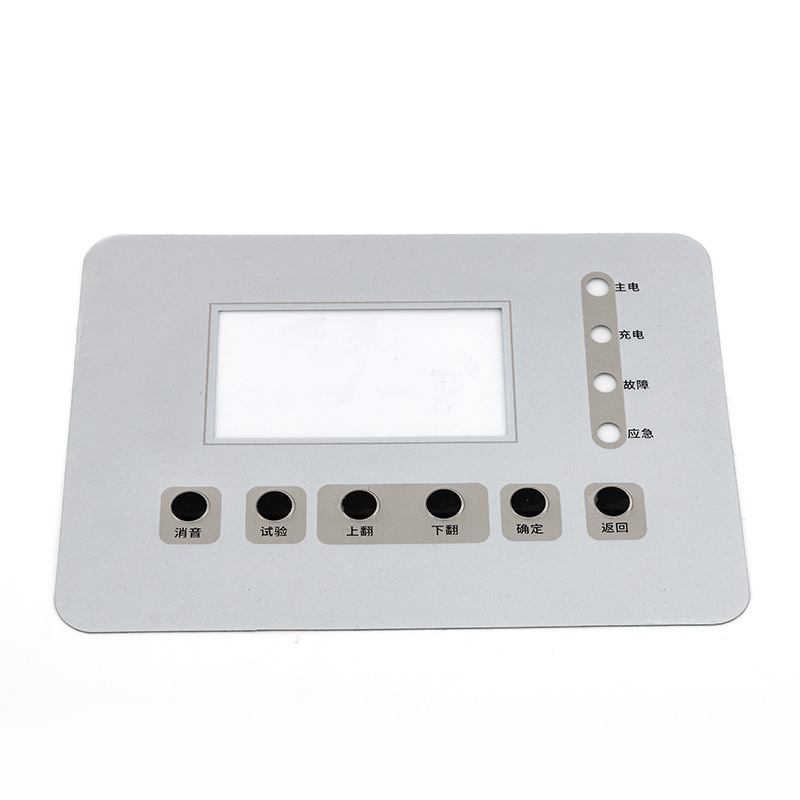 供应薄膜开关面板pvc亚克力塑片触控面板仪器按键贴pc大面贴