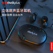 Lenovo联想XT91无线蓝牙耳机入耳式迷你触摸控制数字电量适用音乐