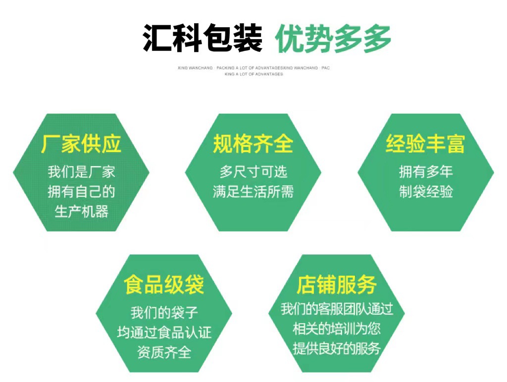 微信图片_202206161401261