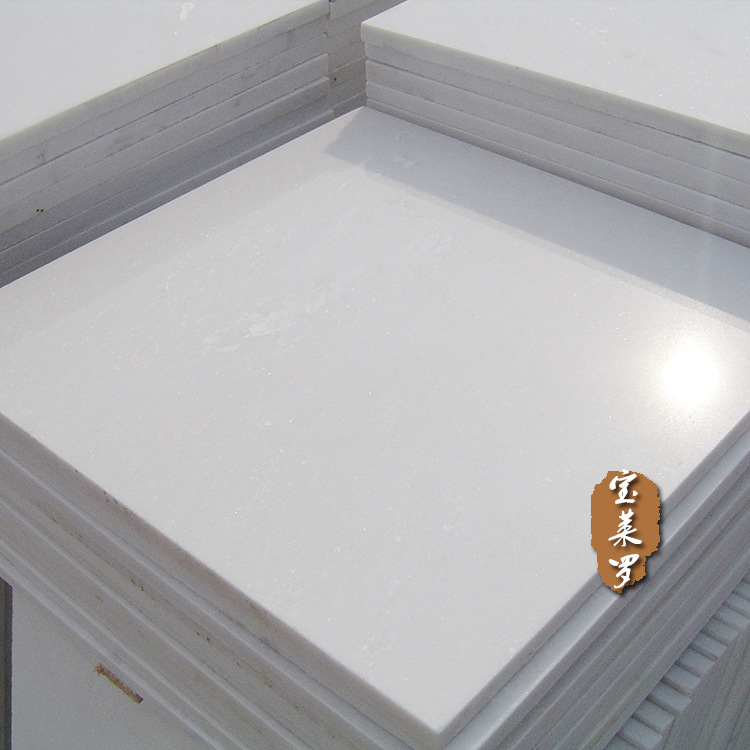 汉白玉大理石 光面汉白玉大理石 汉白玉抛光板