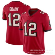 NFL橄榄服 海盗队12 Tom Brady Jersey布雷迪#87Gronkowski 球衣